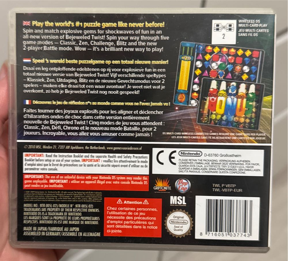 Bejeweled Twist - Nintendo DS (PopCap Games - 1) video game collectible [Barcode 8716051037743] - Main Image 2
