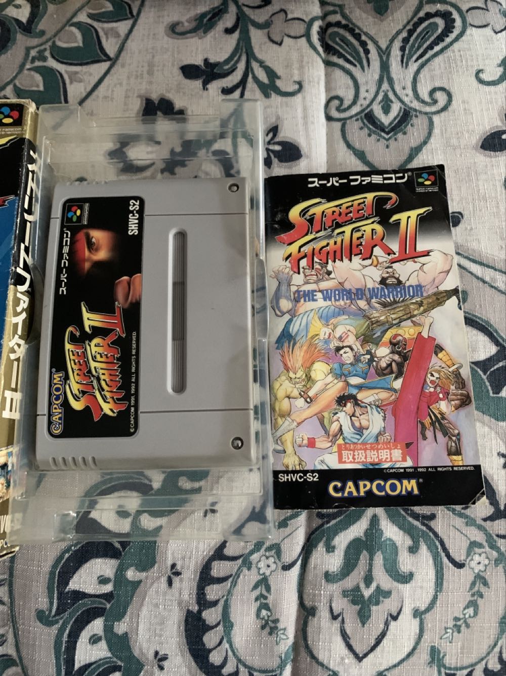 Street Fighter II - Nintendo Super Famicom (Capcom - 2) video game collectible [Barcode 4976219044424] - Main Image 3
