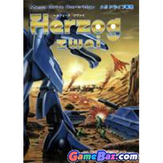 Half-Life 2: The Orange Box