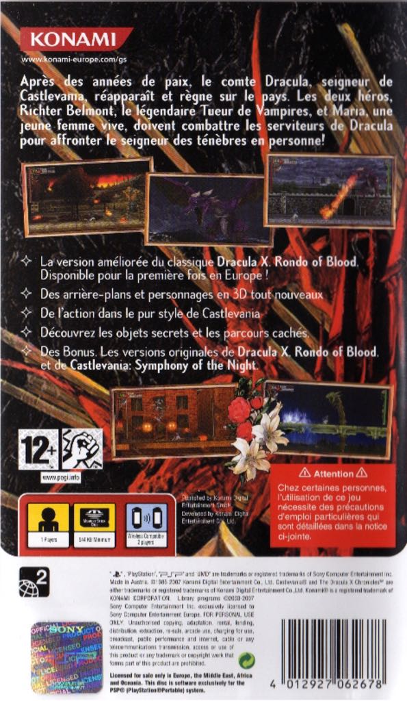 Castlevania: The Dracula X Chronicles - Sony PlayStation Portable (PSP) (Konami - 1) video game collectible [Barcode 4012927062685] - Main Image 2