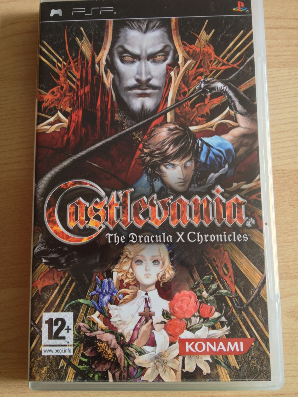 Need For Speed: Carbon