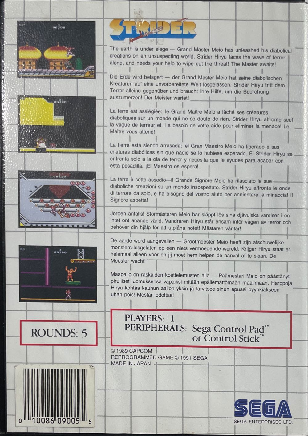 Strider - Sega Master System (Sega - 1) video game collectible [Barcode 010086090055] - Main Image 2