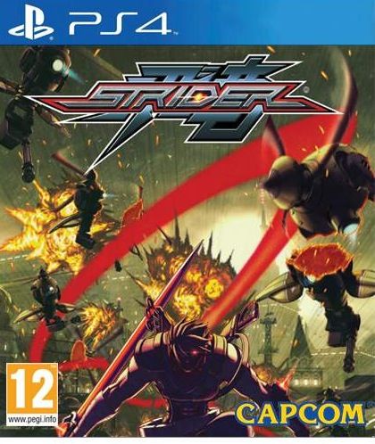 (2007) Warriors Orochi