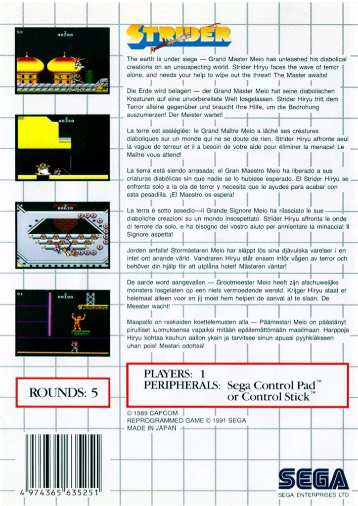 Strider - Sega Master System (1) video game collectible - Main Image 2