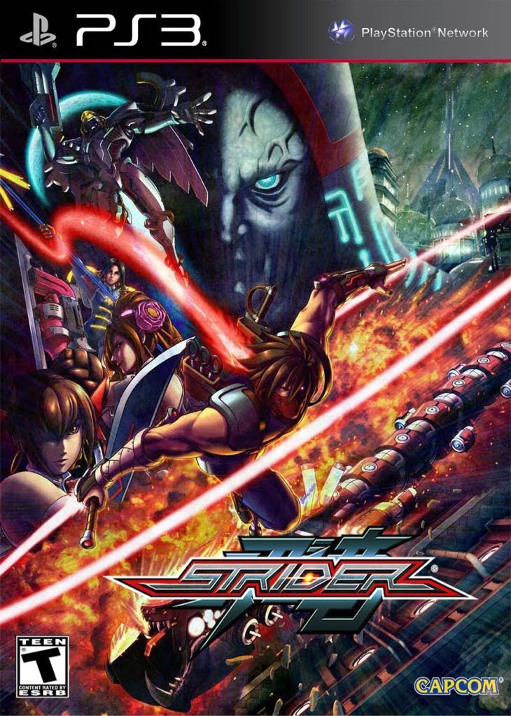 Resident Evil Code: Veronica X