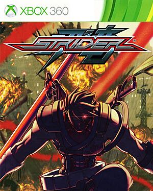 JSRF: Jet Set Radio Future