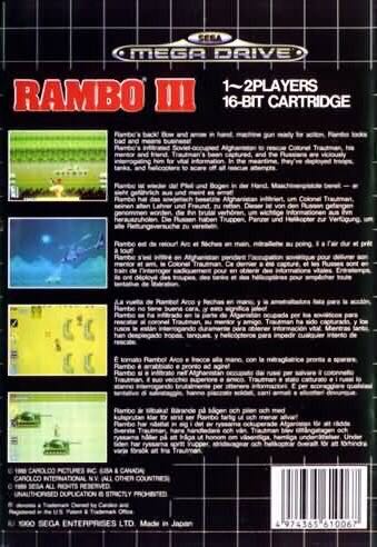 Rambo III - Sega Megadrive video game collectible - Main Image 2