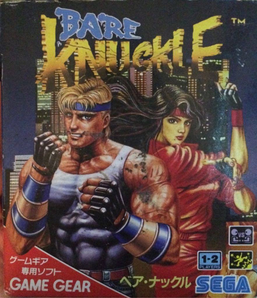 Transformers: Revenge of the Fallen