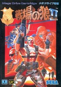 Transformers: Revenge of the Fallen