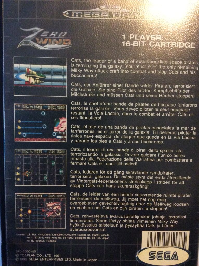 Zero Wing - Sega Mega Drive (Sega - 2) video game collectible [Barcode 4974365611385] - Main Image 2