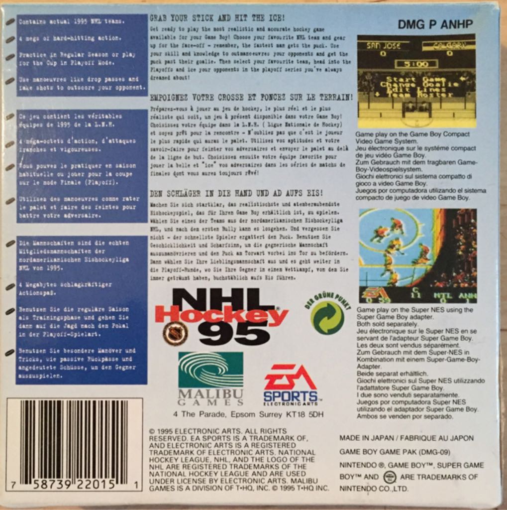 NHL Hockey 95 - Nintendo Game Boy (Ea Sports - 1) video game collectible [Barcode 758739220151] - Main Image 2