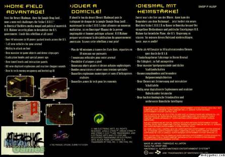 Urban Strike - Nintendo Super Nintendo Entertainment System (SNES) (Electronic Arts/EA Games - 1) video game collectible [Barcode 785138330037] - Main Image 2