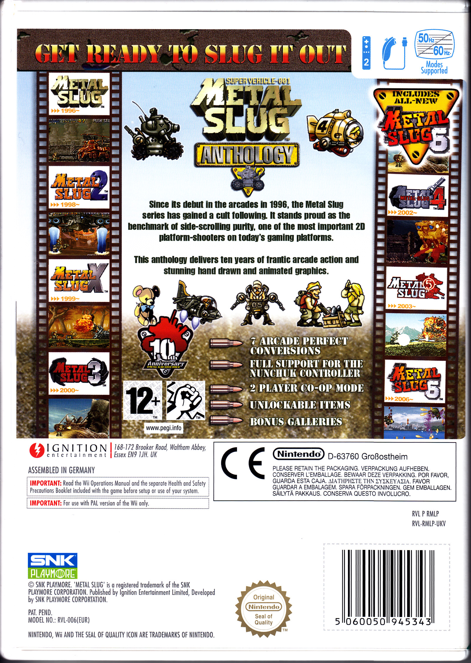 Metal Slug Anthology - Nintendo Wii (SNK Playmore - 2) video game collectible [Barcode 5060050945343] - Main Image 2