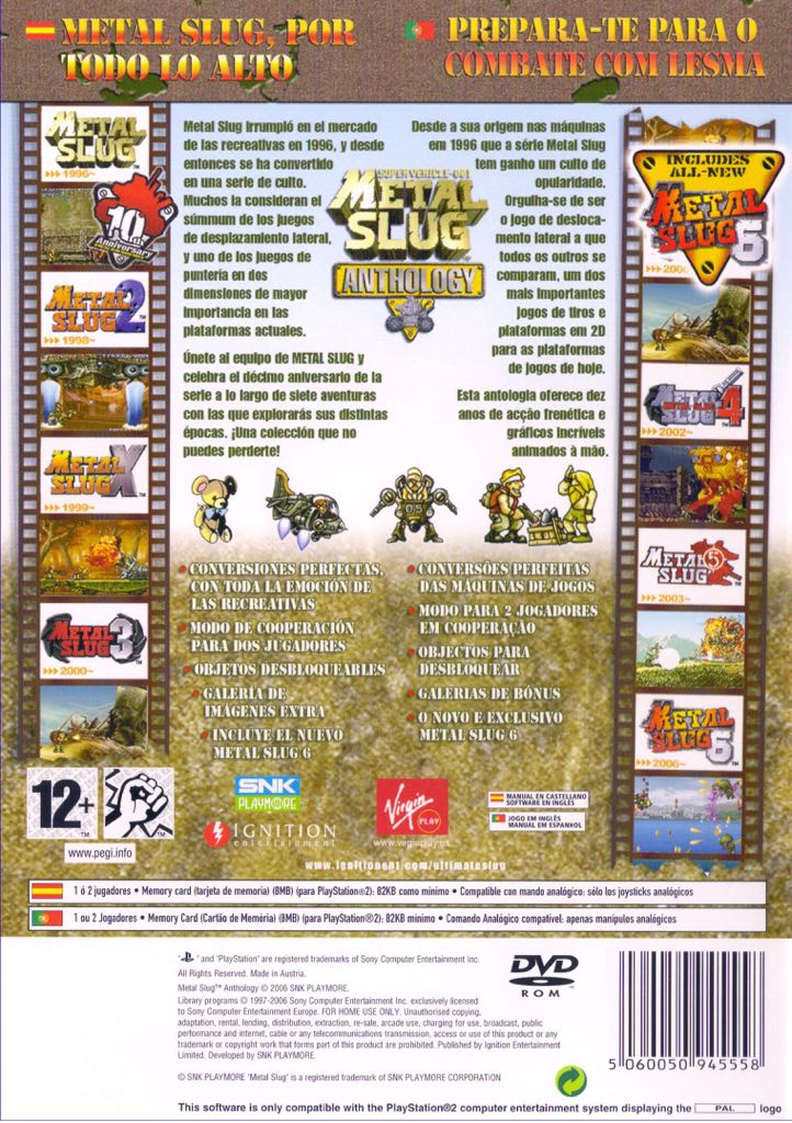 Metal Slug Anthology - Sony PlayStation Network (PSN) (Ignition Entertainment - 2) video game collectible [Barcode 5060050945589] - Main Image 2