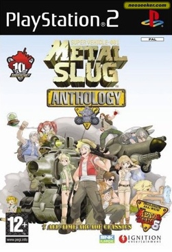 Street Fighter Anniversary Collection