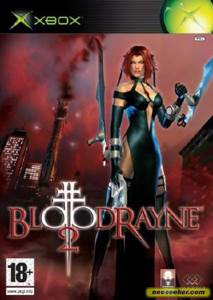 Star Wars: Jedi Knight II - Jedi Outcast