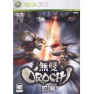 JSRF: Jet Set Radio Future