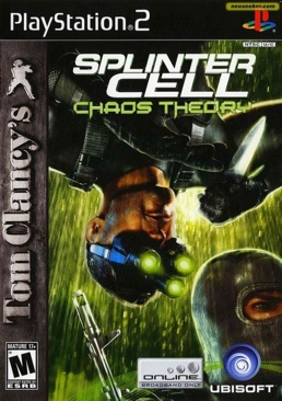 Star Wars Battlefront II