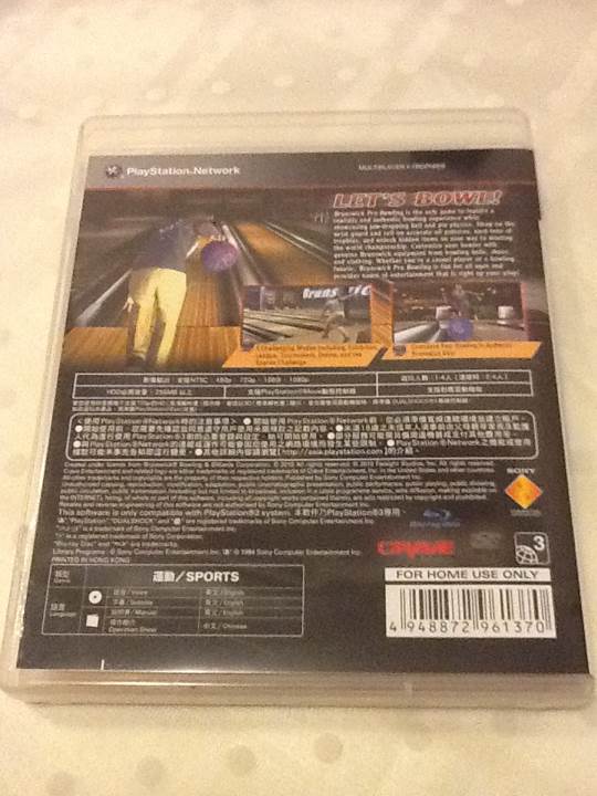 Brunswick Pro Bowling - Sony PlayStation 3 (PS3) video game collectible [Barcode 4948872961370] - Main Image 2