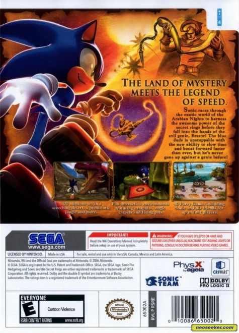Sonic and the Secret Rings - Nintendo Wii (Sega - 4) video game collectible - Main Image 2