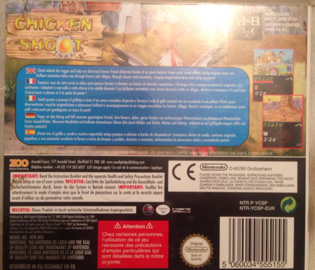Chicken Shoot - Nintendo DS video game collectible [Barcode 5060034555155] - Main Image 2