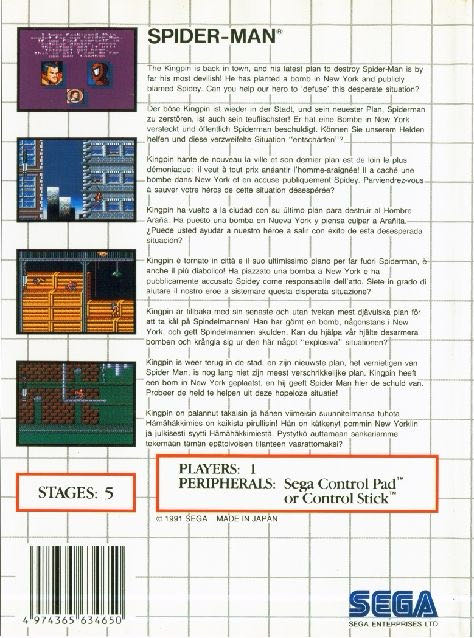 SPIDERMAN  - Sega Master System (1) video game collectible - Main Image 2