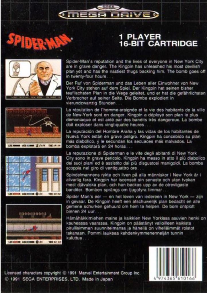 SPIDERMAN  - Sega Mega Drive video game collectible - Main Image 2