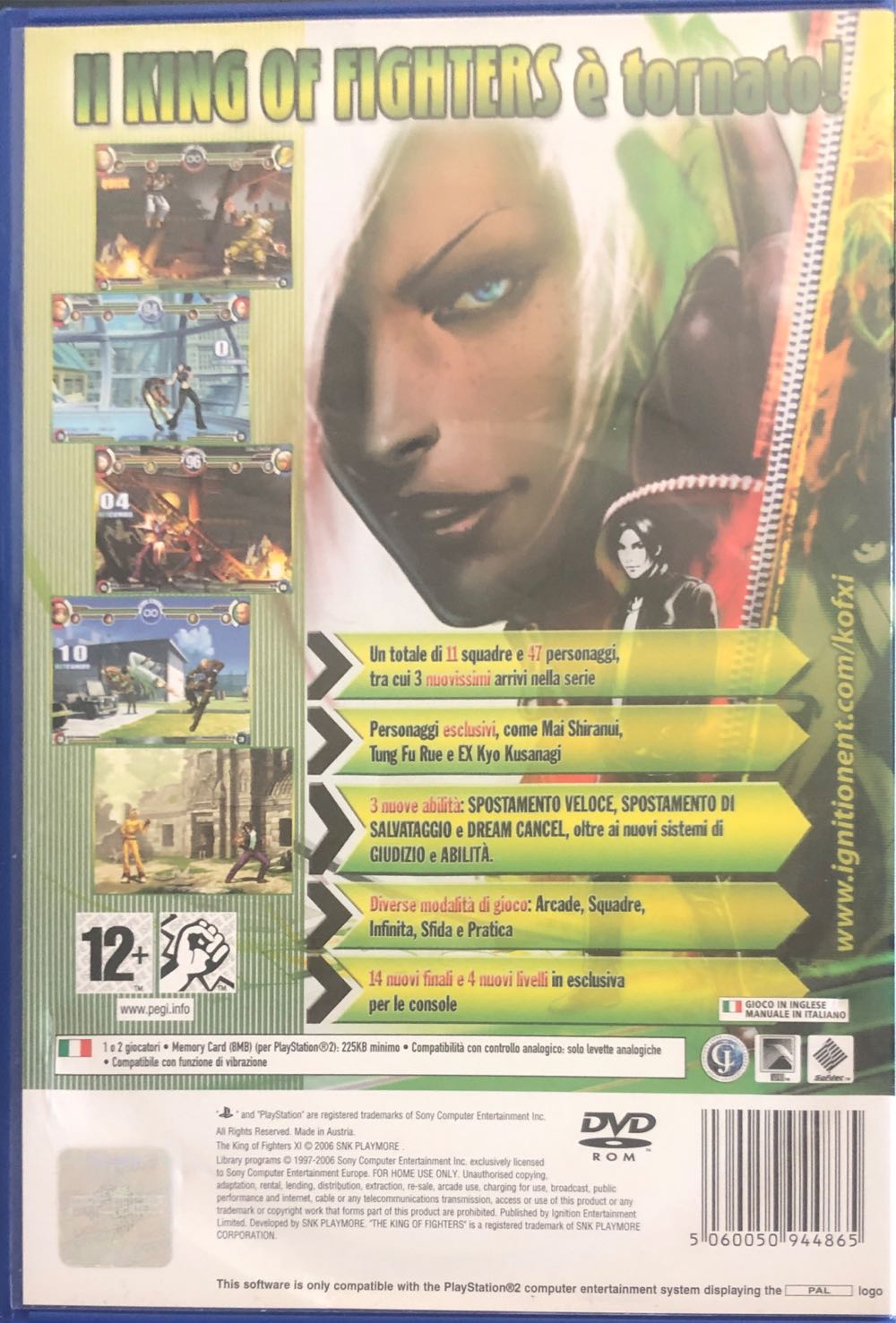 The King of Fighters XI - Sony PlayStation 2 (PS2) (SNK Playmore - 1-2) video game collectible [Barcode 5060050944865] - Main Image 2