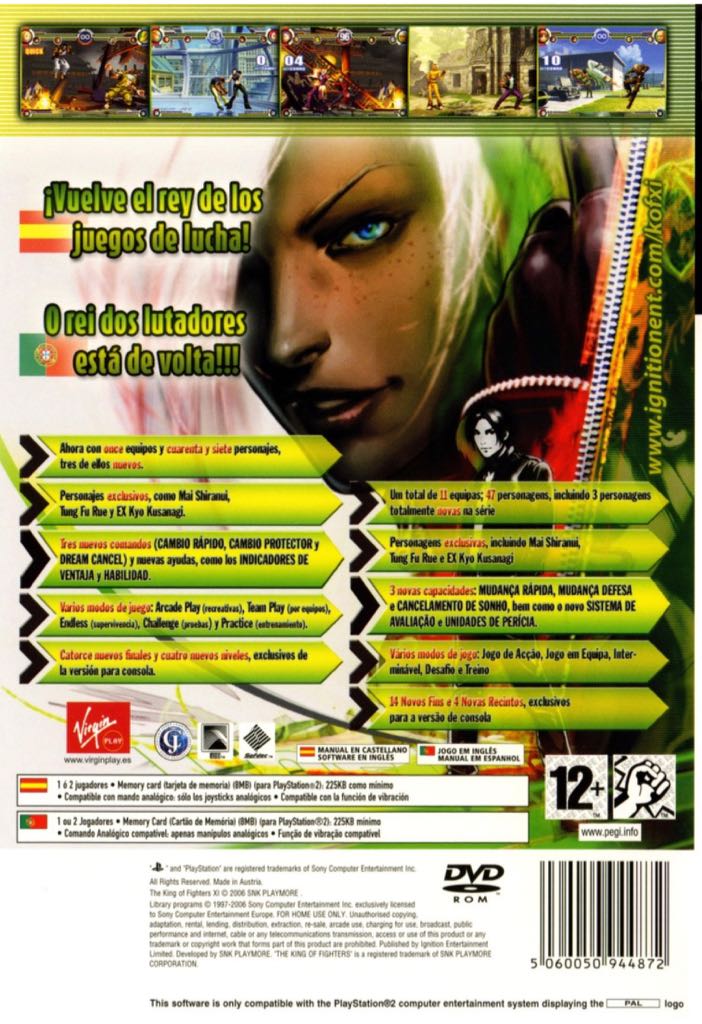 The King of Fighters XI - Sony PlayStation 2 (PS2) (Ignition Entertainment - 2) video game collectible [Barcode 5060050944872] - Main Image 2