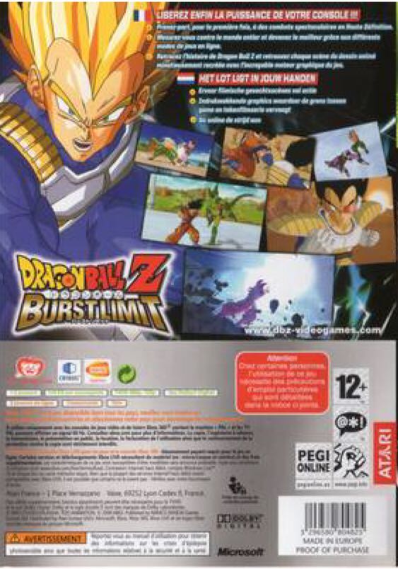 Dragon Ball Z: Burst Limit - Microsoft Xbox 360 (Atari) video game collectible [Barcode 3296580804856] - Main Image 2