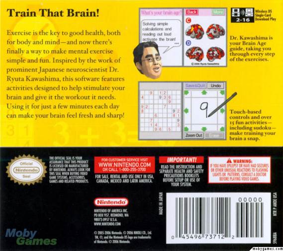 Brain Age - Nintendo DS (Number 17 - 1) video game collectible [Barcode 045496737542] - Main Image 2
