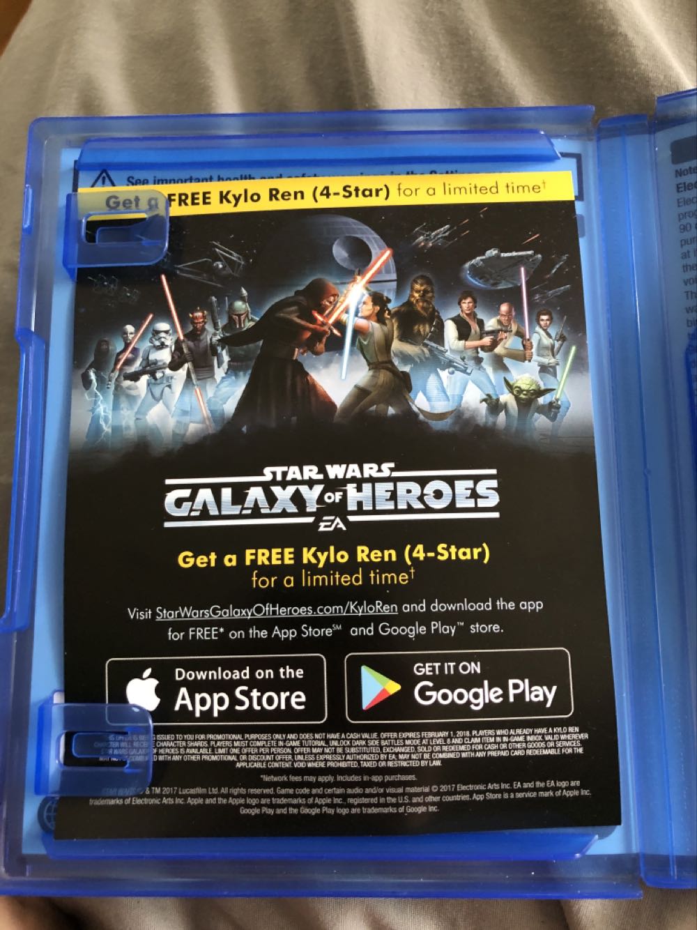 Star Wars: Battlefront II - Sony PlayStation 4 (PS4) (Electronic Arts - 40) video game collectible [Barcode 014633735246] - Main Image 4