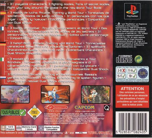 Street Fighter Alpha 3 - Sony PlayStation (Capcom - 2) video game collectible [Barcode 5028587082405] - Main Image 3