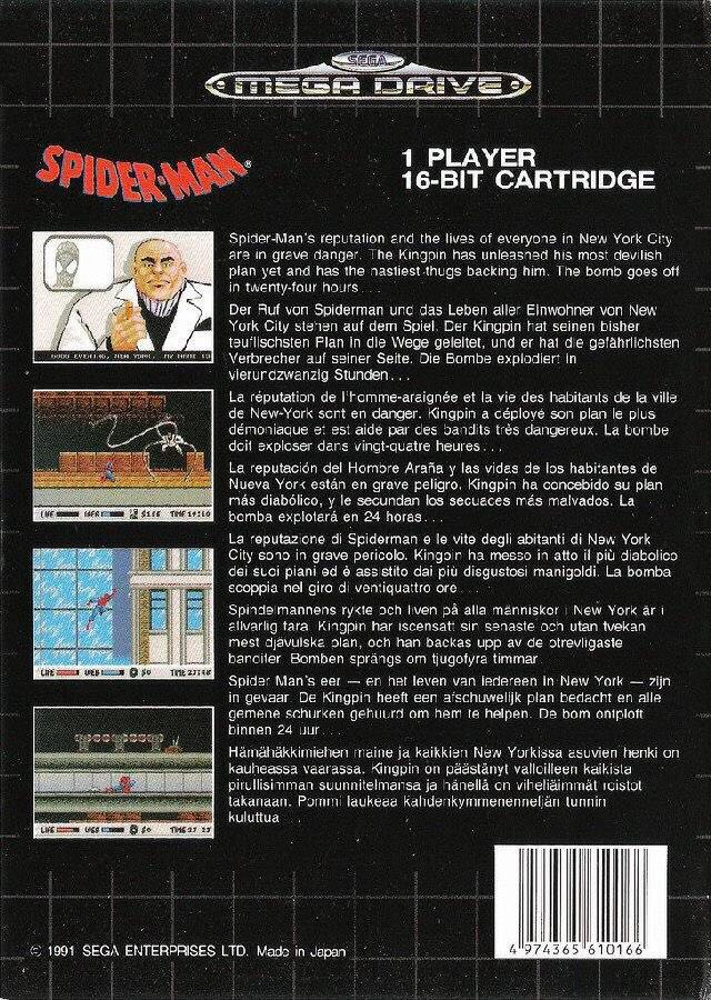 Spider-Man - Sega Mega Drive (Sega - 1) video game collectible [Barcode 4974365610166] - Main Image 2