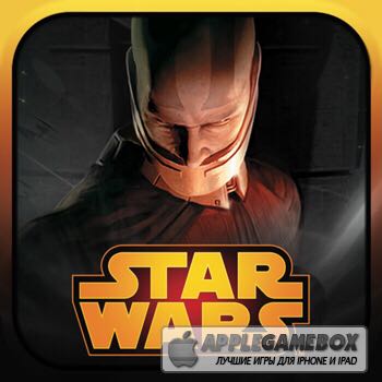 Star Wars Battlefront