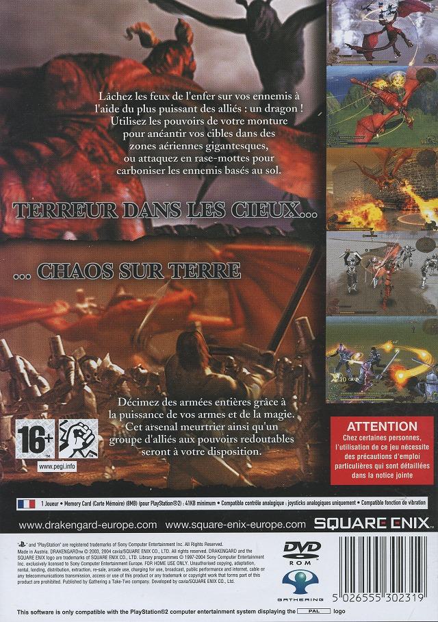 Drakengard - Sony PlayStation 2 (PS2) (Square Enix - #1) video game collectible [Barcode 5026555302319] - Main Image 2
