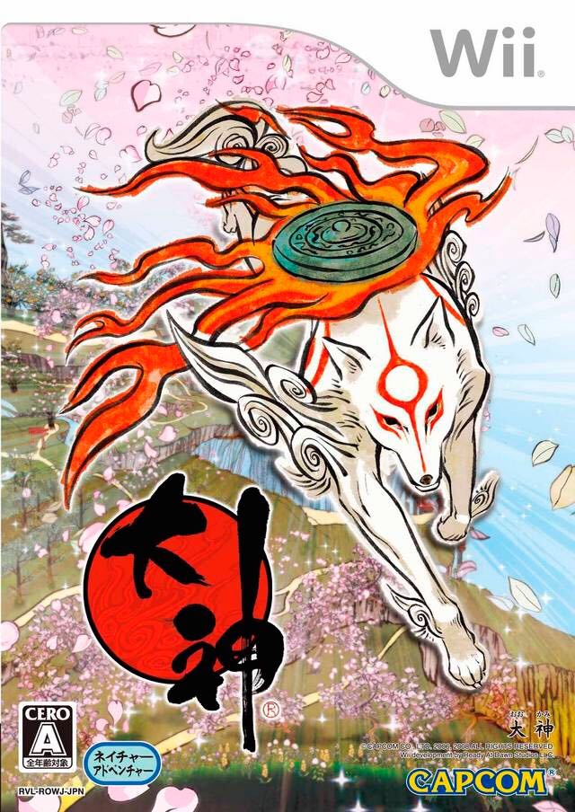 (2008) Okami - Nintendo Wii video game collectible [Barcode 4976219030786] - Main Image 1