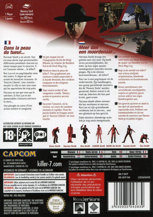 Killer 7 - Nintendo GameCube (Capcom - 1) video game collectible [Barcode 5055060950845] - Main Image 2