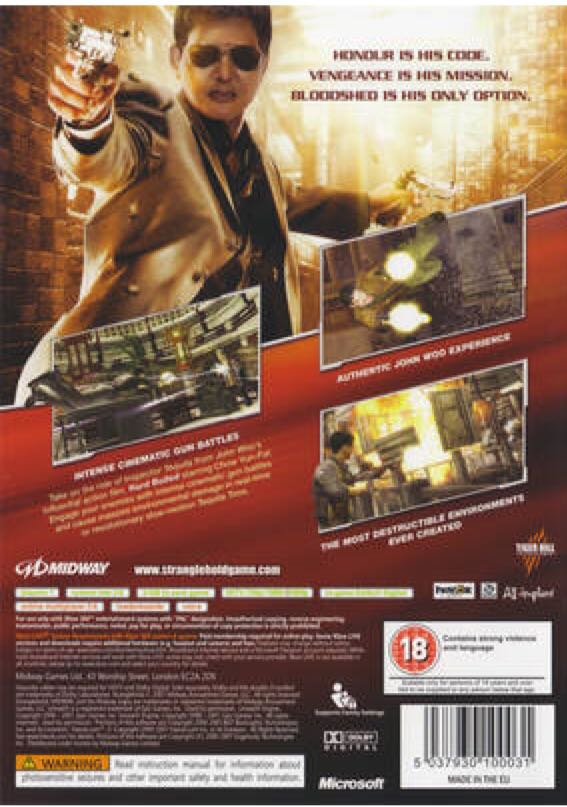 John Woo Presents Stranglehold - Microsoft Xbox 360 video game collectible [Barcode 799007761402] - Main Image 2