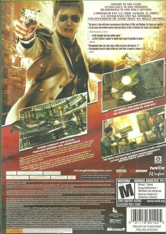John Woo Presents Stranglehold - Microsoft Xbox 360 video game collectible - Main Image 2