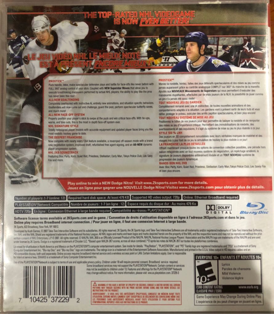 NHL 2K8 - Sony PlayStation 3 (PS3) (2K Games - 7) video game collectible [Barcode 710425372292] - Main Image 2