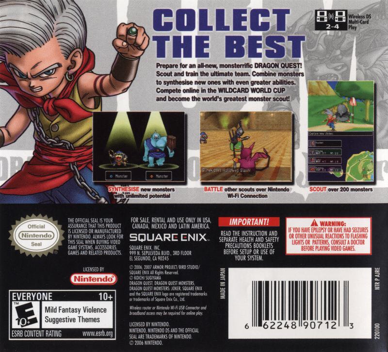 Dragon Quest Monsters: Joker - Nintendo DS (Nintendo - 2) video game collectible [Barcode 5060121822436] - Main Image 2