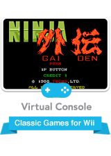 Ninja Gaiden - Nintendo Wii Virtual Console (Koei Tecmo - 2) video game collectible - Main Image 1