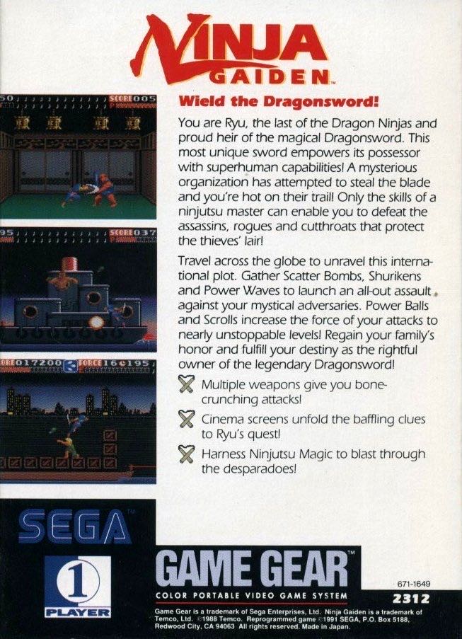 Ninja Gaiden - Sega Game Gear (Sega - 1) video game collectible - Main Image 2