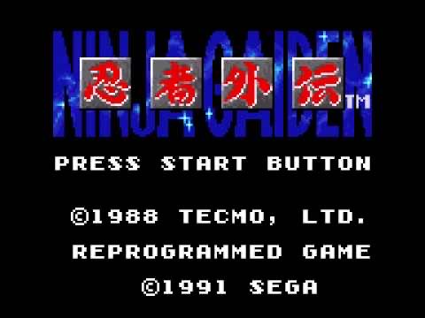 Ninja Gaiden - Sega Game Gear (Sega - 1) video game collectible - Main Image 3