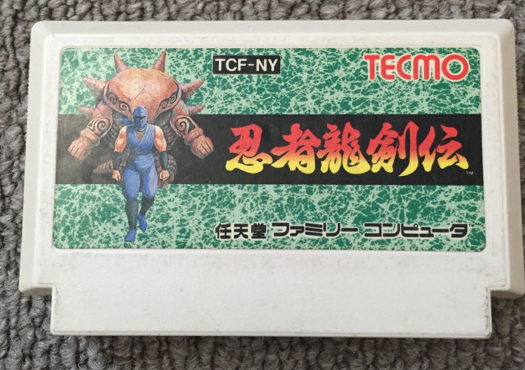 Star Wars: Knights Of The Old Republic