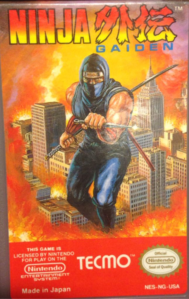 Second Sight (German)