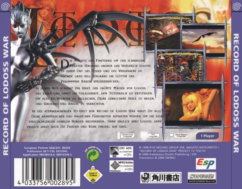 Record Of Lodoss War - Sega Dreamcast (Conspiracy Entertainment - 1) video game collectible [Barcode 4033756003106] - Main Image 2