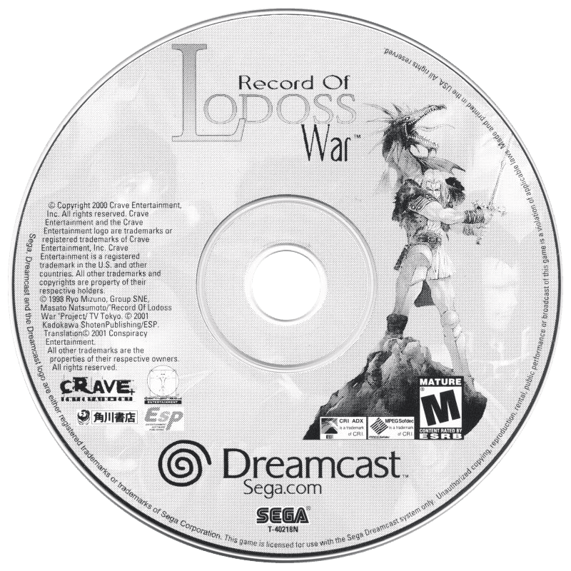 Record of Lodoss War - Sega Dreamcast (Conspiracy Entertainment - 1) video game collectible [Barcode 815315000016] - Main Image 3