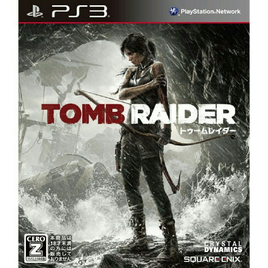 Tomb Raider - Sony PlayStation 3 (PS3) video game collectible [Barcode 5021290055483] - Main Image 1
